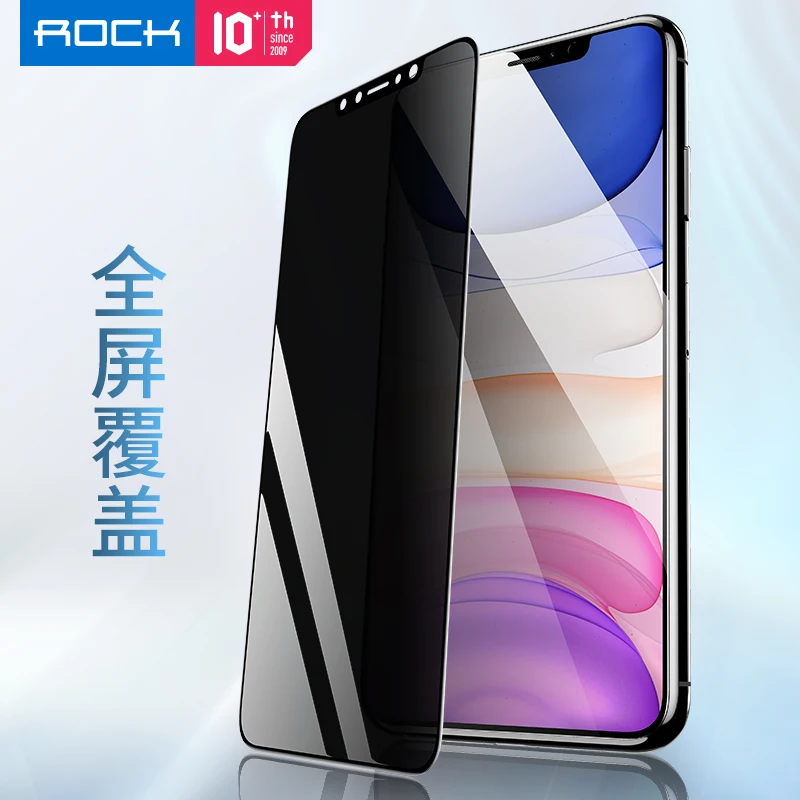 ROCK 0,3 мм защита конфиденциальности закаленное стекло для iPhone11 Полный экран протектор для iPhone 11 Pro Max анти подзорная анти шпионская пленка - Цвет: Anti Peeping