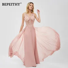 BEPEITHY вечернее платье с v-образным вырезом платья Robe De Soiree кружевное розовое винтажное вечернее платье Abiye Gece Elbisesi