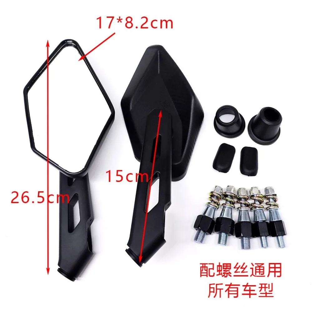 13553709951_1349682530