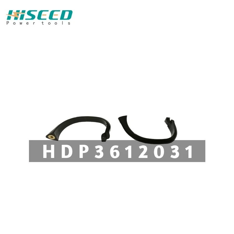 HDP3612031 x 2 Запасные части для HDP36-1 link II(HDP3612020-HDP3612035 - Цвет: HDP3612031 x 2