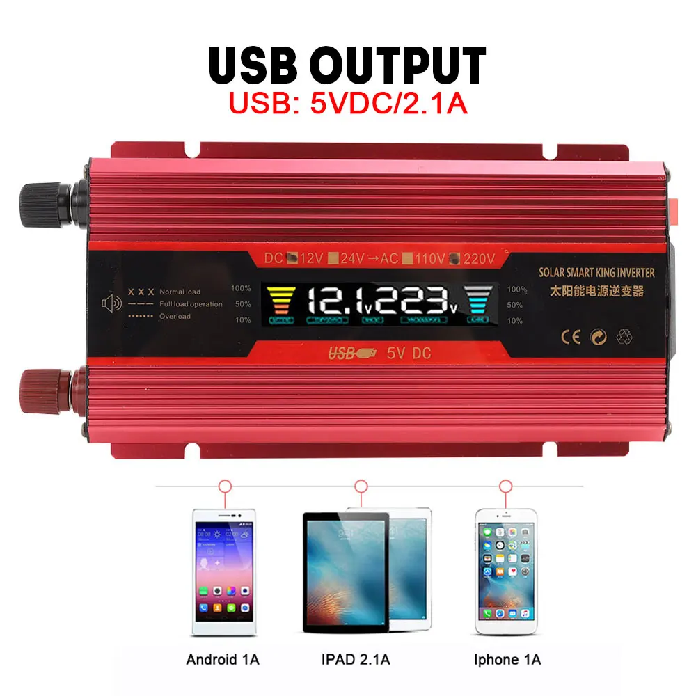 DC 12VTo AC 220V Автомобильный силовой инвертор для дома/выездов ЖК-дисплей адаптер анти-обратная защита