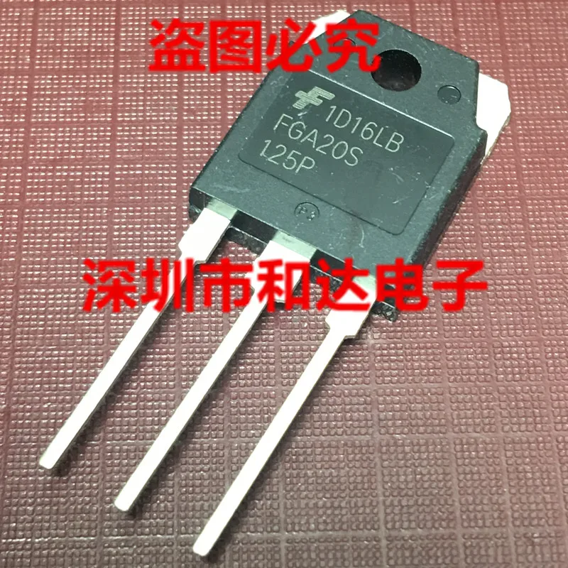 5 шт. FGA20S125P TO-3P 1250V 20A
