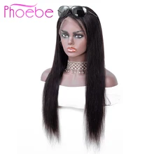Phoebe, 13x4, фронтальные человеческие волосы, парики, перуанские прямые фронтальные волосы, парик с детскими волосами для черных женщин, не Реми, плотность 130