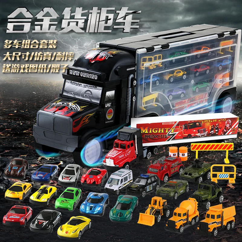 

Children Large Truck Toy Boy Hand Storage Box Model Large Container Alloy Car Model Multiple Packaged Combination