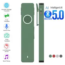 AI умный переводчик фото запись транскрибции перевод портативный голосовой переводчик в реальном времени переводное устройство музыкальный плеер