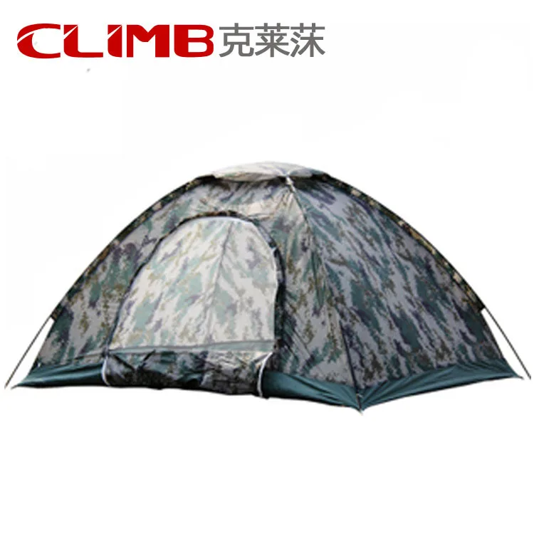 

Klein Mu Double Single Layer Digital Camouflage Tent Individual Camouflage yeying zhang COUPLE'S Beach lu ying zhang