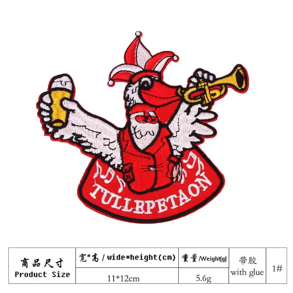 Музыка петух Новинка Tullepetaoner Нидерланды клеящиеся утюгом украшения нашивки для одежды для Костюмы наклейки с женщиной - Цвет: la ba