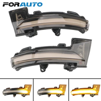 

FORAUTO 2Pcs/set LED Flowing Side Mirror Turn Signal Lights Rearview Mirror Lights For Skoda Octavia Mk3 5E 2013-2017 2018 2019