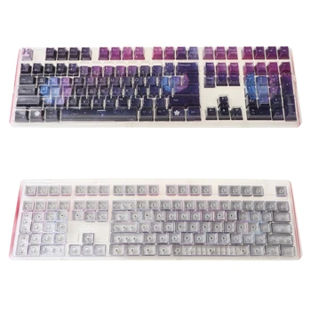 

2020 New OEM PBT Cherry Blossom Keycap Mechanical Keyboard Keycaps Dye-Sublimation Keycap