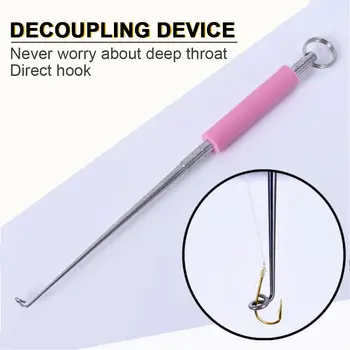 

Fishing Supplies Hook Picker Decoupling Device Stainless Steel Hook Puller Locking Clamp Curved Tip Forceps Fish Hook Remover