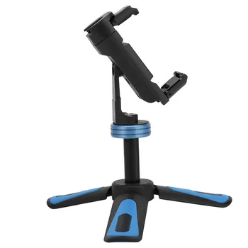 

Flexible Mini PortableDesktop Bracket Tripod 360 Degrees Rotating Mobile Phone Clip for Table Live Broadcast Recording