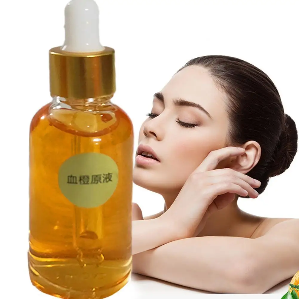 30ml Blood Orange Serum Moisturizing Anti aging Skin Tightening Face