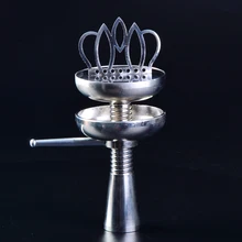 Серебряный кальян чаша держатель для угля тепла Хранитель Корона металлический табак для кальяна чаша угля держатель водопровод Cachimba аксессуары