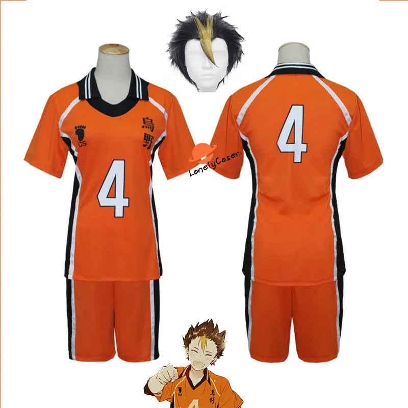 Костюм для косплея Аниме Haikyuu Nishinoya Yuu No.4 Karasuno школьная форма Волейбольного клуба