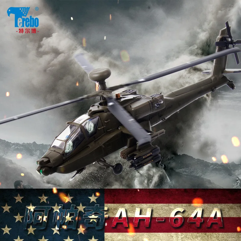 

Te er bo 1: 72 Apache Armed Helicopter Model Plane Alloy Military Finished Product Decoration AH-64A