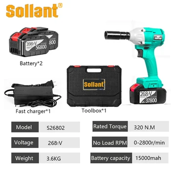 

Sollant 15000mah Electric Impact Wrench Corded 1/2-Inch , 320N.m Max Torque,2800rpm speed, Two-Direction Rocker Switch