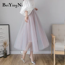 Beiyingni, юбка миди для женщин, повседневная, для подружек невесты, модная, элегантная, очаровательная, пачка, юбки для женщин, s, высокая талия, фатиновая юбка, Faldas Femme