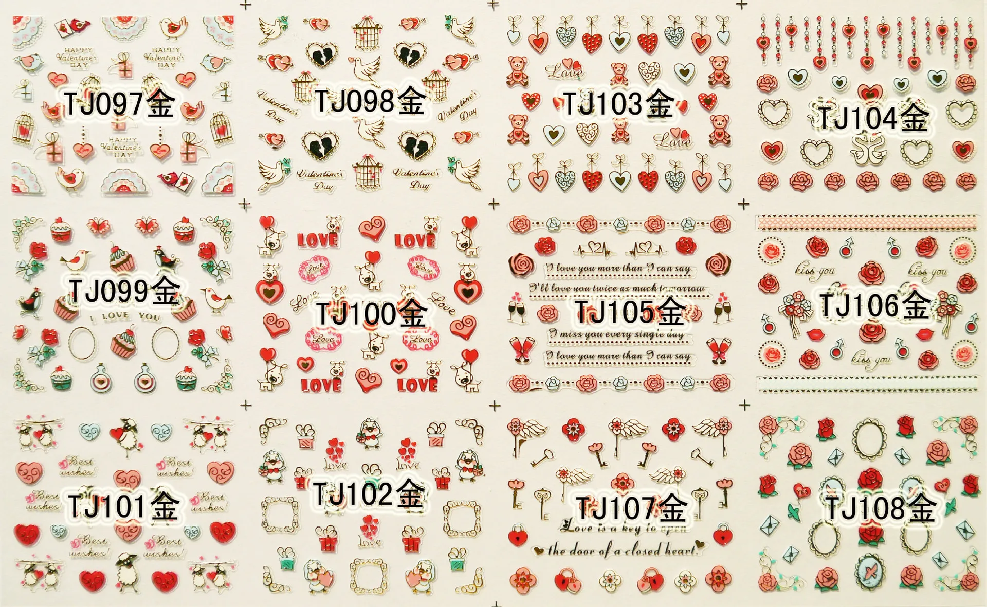 

Large 3D Adhesive Nail Stickers Christmas Nail Stickers Nail Decals