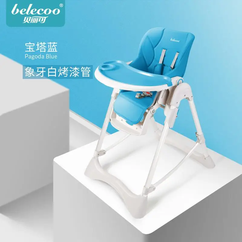 0 36 месяцев Детский обеденный стул детский обеденный стул многофункциональный складной детский стул портативный обеденный стол стул - Цвет: blue1