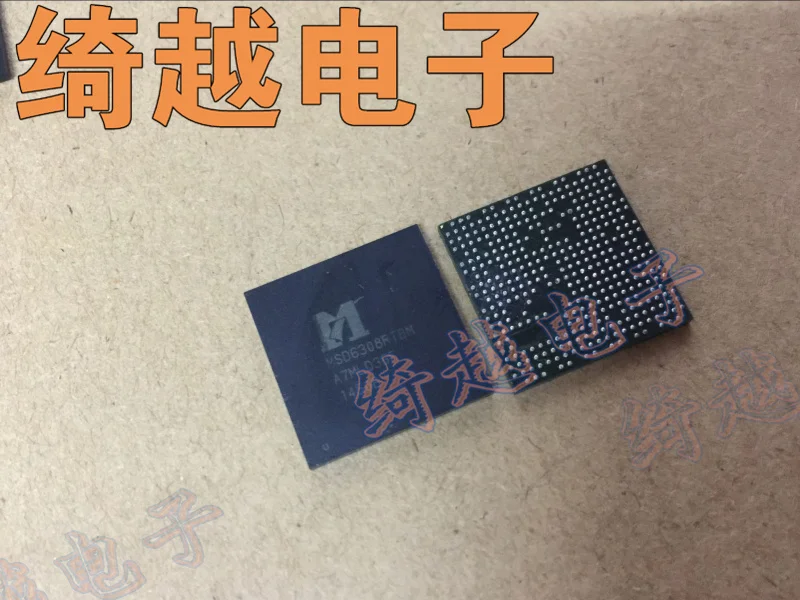 

5pcs/lot MSD6308RTBM