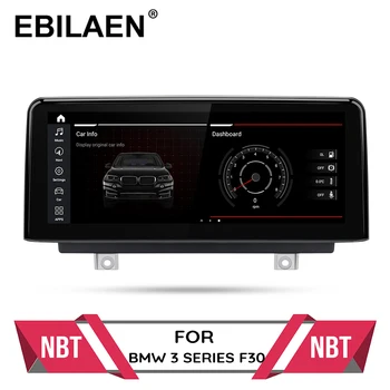 Reproductor multimedia para coche, ideal para BMW F30 F20 F31 F22 F21 F32 F33 F36, sistema NBT original, autorradio, navegación GPS, IPS 4G, Android 10.0