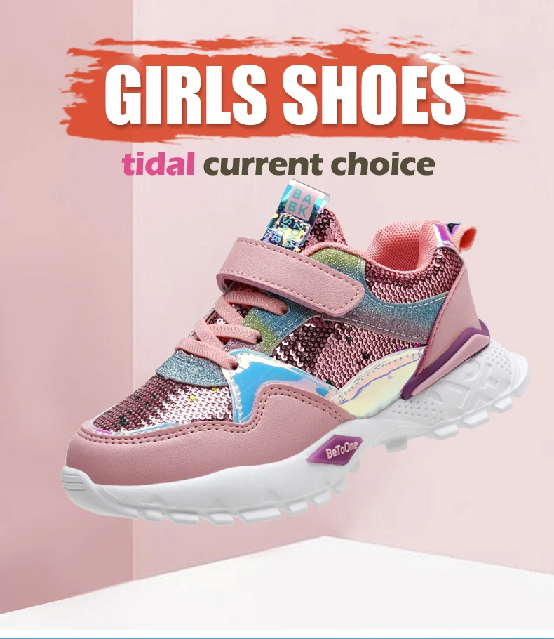 PINSEN осенние кроссовки обувь для девочек детские кроссовки блестящие Модные Повседневные детские туфли для девочек Chaussure Enfant