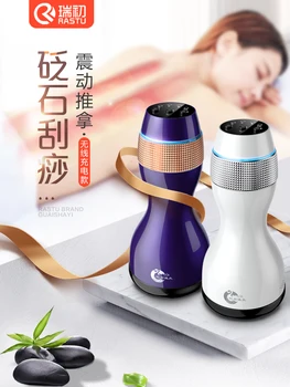 

Motor-driven Scraping Therapy Instrument Alum Stone Needle Warm Collateral Channels Pulse Dredge Instrument 7110SHE