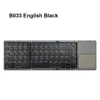 B033 English black