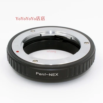 

adapter ring for om PenF mount lens to sony E mount a5100 a6000 a6300 a6500 NEX3/5N/7/6/5R/5T a7 a9 a7r a7s a7r3 camera