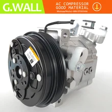 DKV14G A/C AC компрессор охлаждения системы кондиционирования насос 4pk для Subaru Legacy d125 L40 2,0 2,5 73110SA000 73111SA000 73111SA001