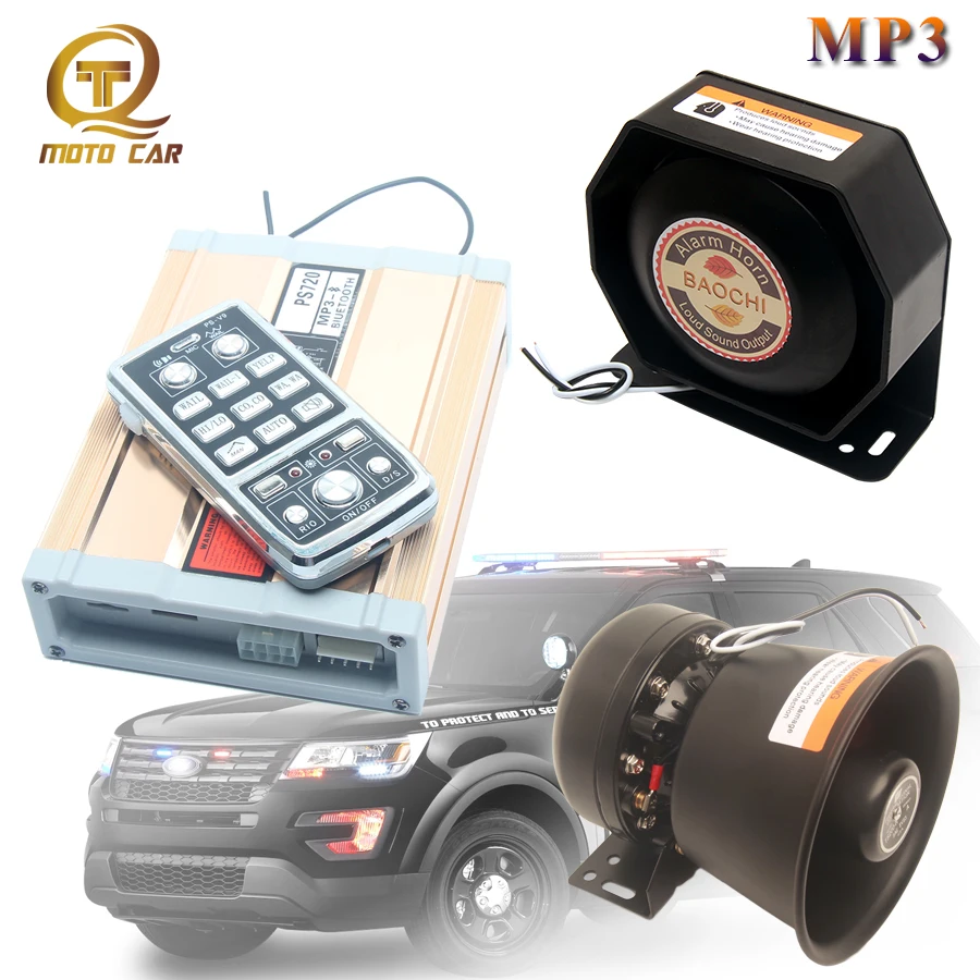 Сирена MP3 Bluetooth звук 12 V рог для автомобиля беспроводной Рог 200 W полицейская сирена