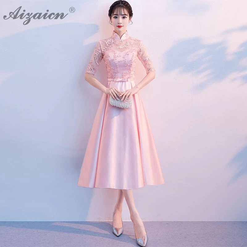 Pink Elegant Evening Dresses Qi Pao Women Traditional Chinese Dress Cheongsam Modern Femme Lace Short Qipao Bridesmaid Gown