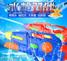 Детские игрушки для игры в воде 50 см Cheer Выдвижная Одиночная насадка большой емкости дальняя летняя водяная пушка игрушки