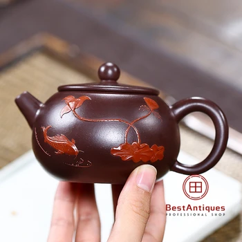 

Yixing Zisha Teapot Purple Clay Teapots Handmade Yuqu Yuanzhu 220cc