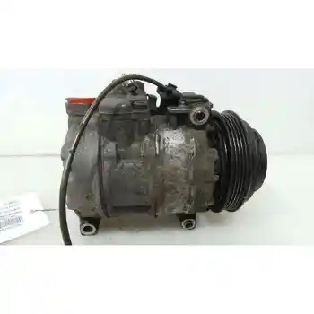 

4B0260805C AIR CONDITIONING COMPRESSOR Audi A4 SALOON (B5)