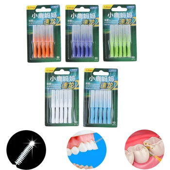 

10pcs Adults Interdental Brush Clean Between Teeth Dental Floss Pick Push-pull Toothpick Cleaning Dental Brushes Teeth Care New