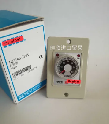 H2Y-6S-220V H2Y-6S-110V панель тип питания на задержке таймер H2Y-6S