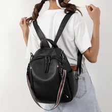 

YILIAN Female leather backpack Zipper Female breast bag travel backpack Lady backpack soft leather school bag girl
