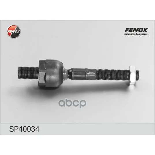 Тяга Рулевая Volvo S80(Рейка Smi), S60, Xc90 02-, V70 97-01, Xc70 Cross Country 00-06 Sp40034 FENOX арт. SP40034