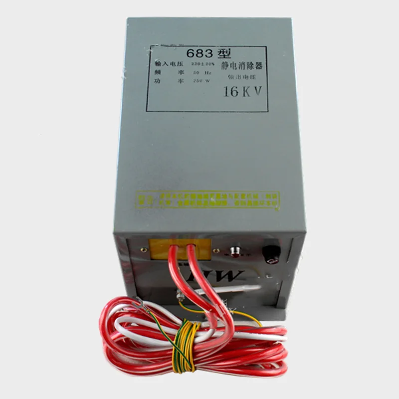 

Anti-static Eliminator Film Static Eliminator 683 Electrostatic 16KV/18KV Bag Making Machine Static Eliminator
