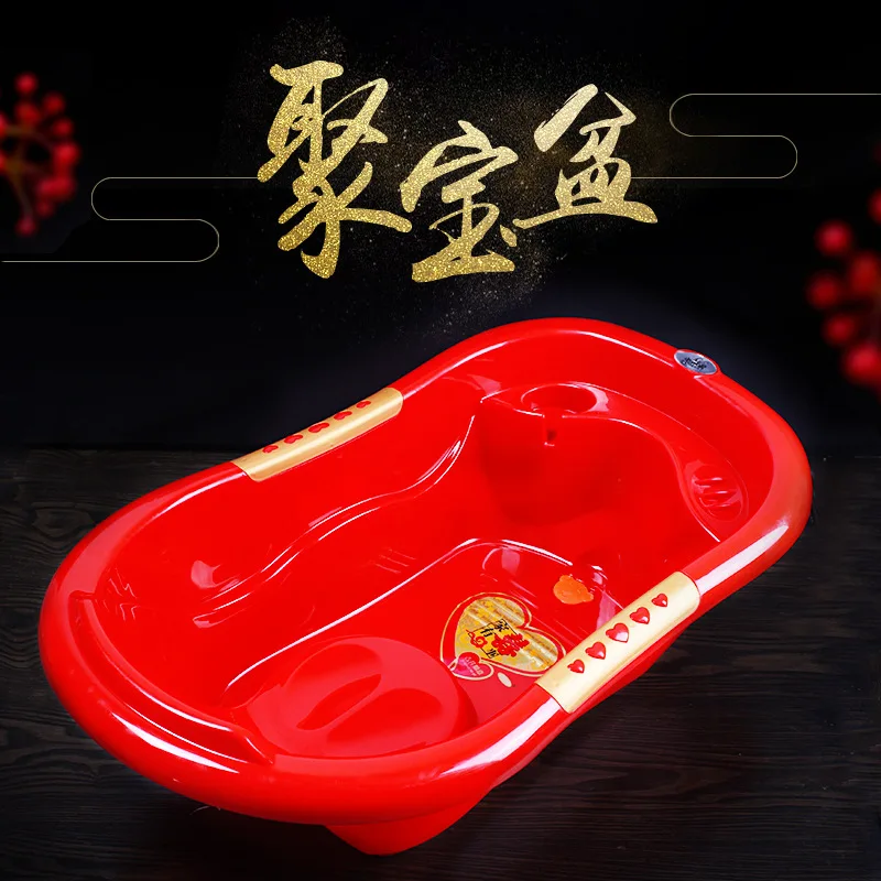 

Item Tub Baby Universal Baby Products Newborns Bathtub Extra Large Thick Children Bath Bucket-Sit Lie