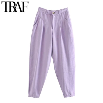 

TRAF Women Chic Fashion Pockets Harem Pants Vintage High Waist Zipper Fly Female Ankle Trousers Casual Pantalones Mujer