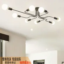 Приграничные лампы Amazon в Северном Европейском стиле, винтажные потолочные лампы промышленного стиля, креативная спальня, железное искусство, специальная форма