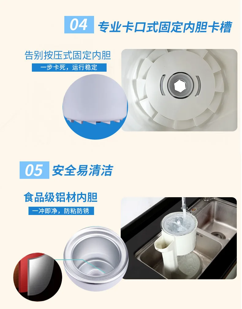 220 В 20 Вт Домашний Настольный автоматический перематыватель машина твердое мороженое-рожок 1Л большая емкость DIY машина для Фруктового мороженого 1 шт