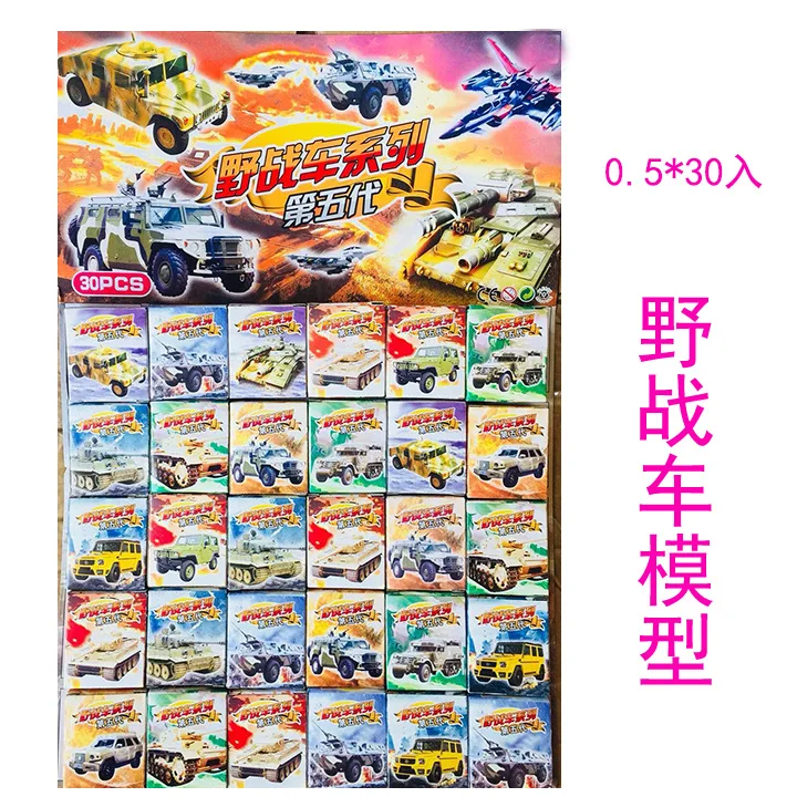 

Yiwu Hanging Board Toy Three Generations 30 into ye chariot skates Assembled Series Building Blocks Assembly Car School Hot Sell