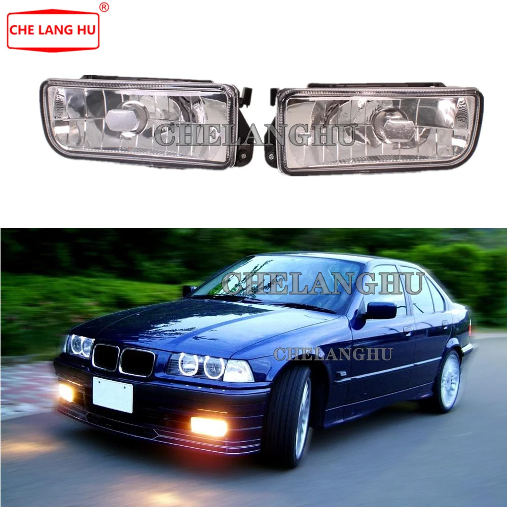 Светильник ры светильник туманные фары без ламп для BMW 3 серии E36 318 320 323 325 1992 328i 1993