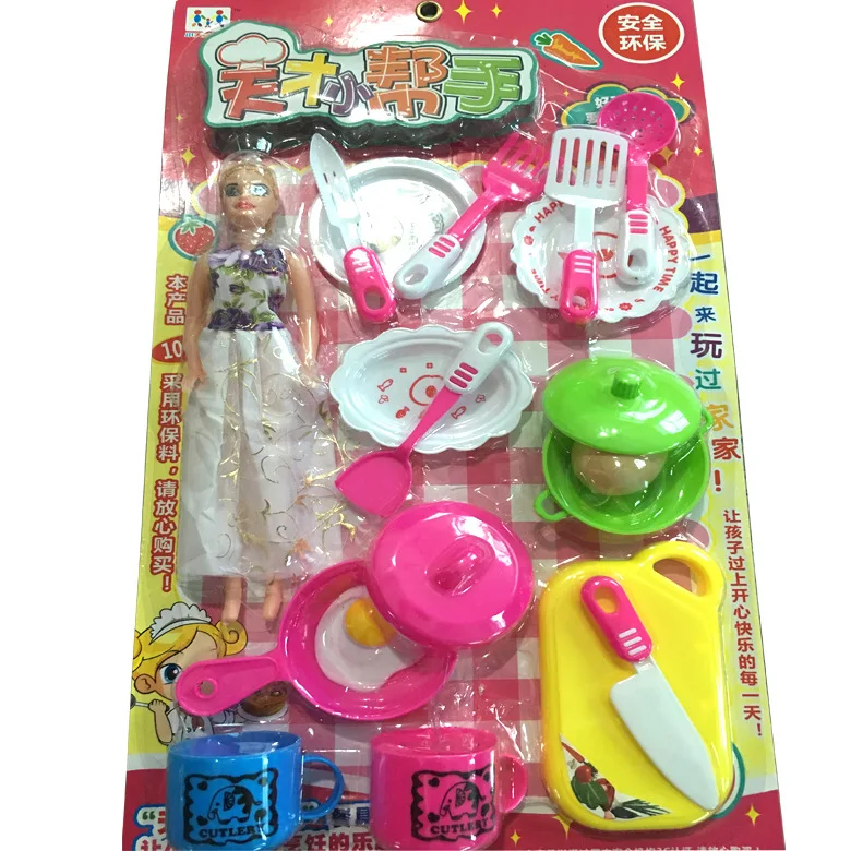 

Children Play House Tableware Fun Model Kitchenware Combination Children'S Educational Toy Set