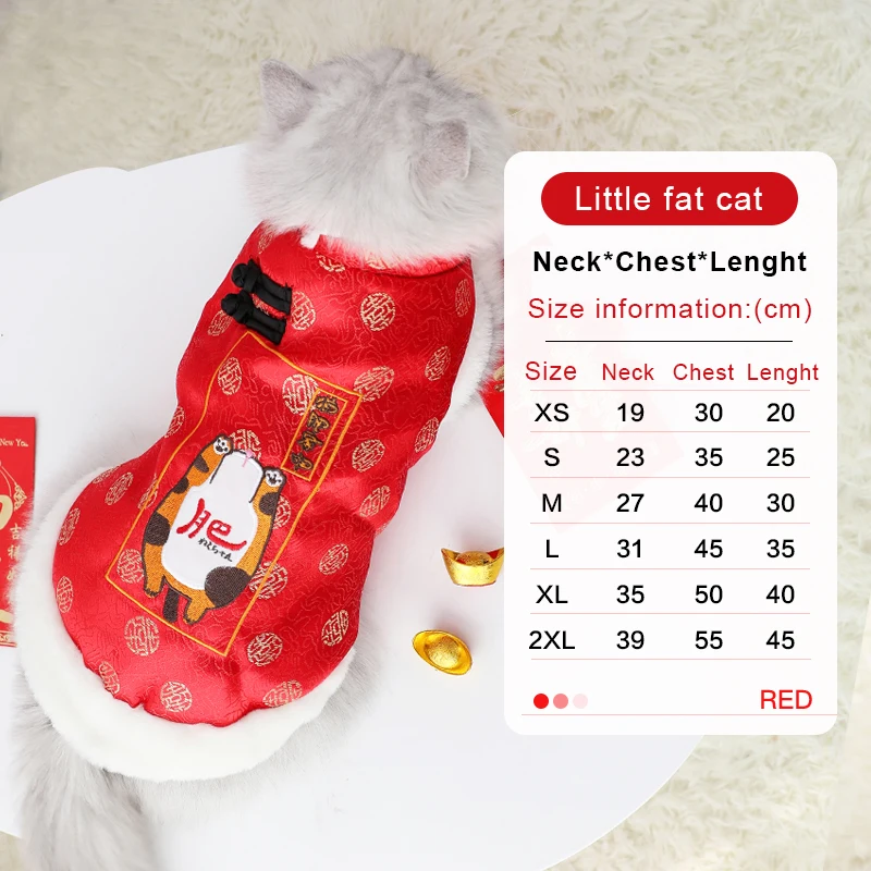 Hoopet Одежда для кошек, зимние куртки для кошек, куртки, костюмы для щенков, одежда для собак, худи для собак, кошек, котят, наряды - Color: Red