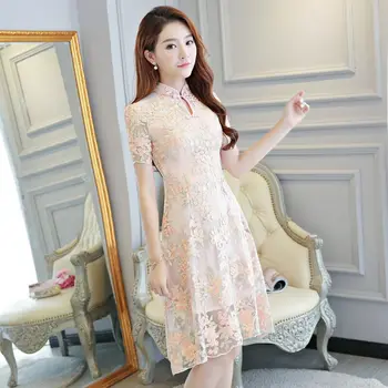 

Short Pink Mandarin Collar Women Lace Cheongsam Robe De Soiree Short Sleeve A-Line Qipao Novelty Summer Evening Party Dress