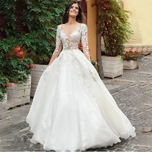 

Elegant Vestido De Noiva Muslim Wedding Dresses A-line Scoop Long Sleeves Tulle Appliques Boho Wedding Gown Bridal Dresses